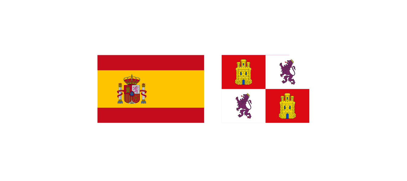 Nacionales y regionales UVa