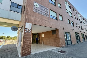 Entrada exterior 2 Entrada exterior 2